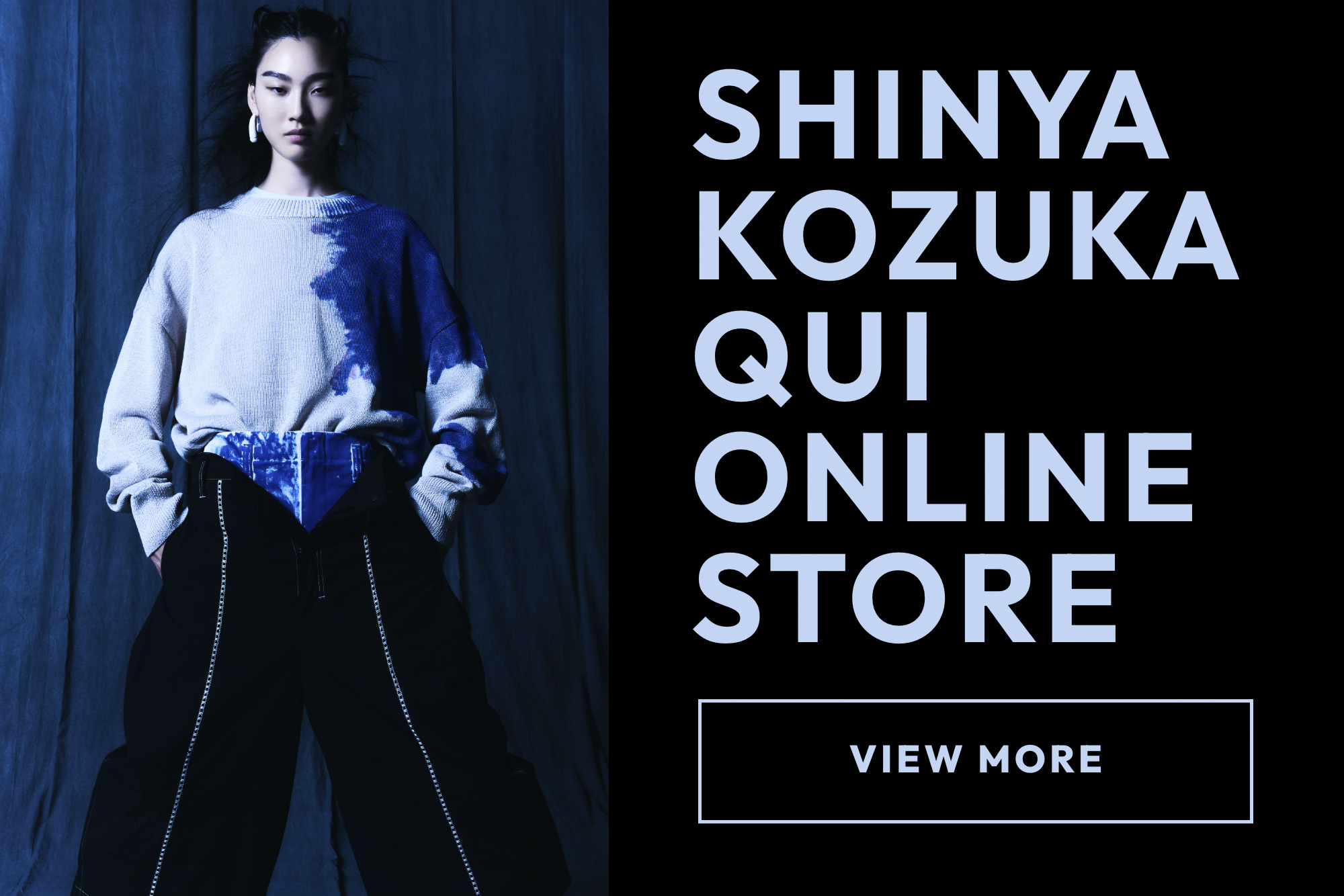 レイヤードで魅せるSHINYAKOZUKA、ひと味違う秋をまとう｜QUI ONLINE