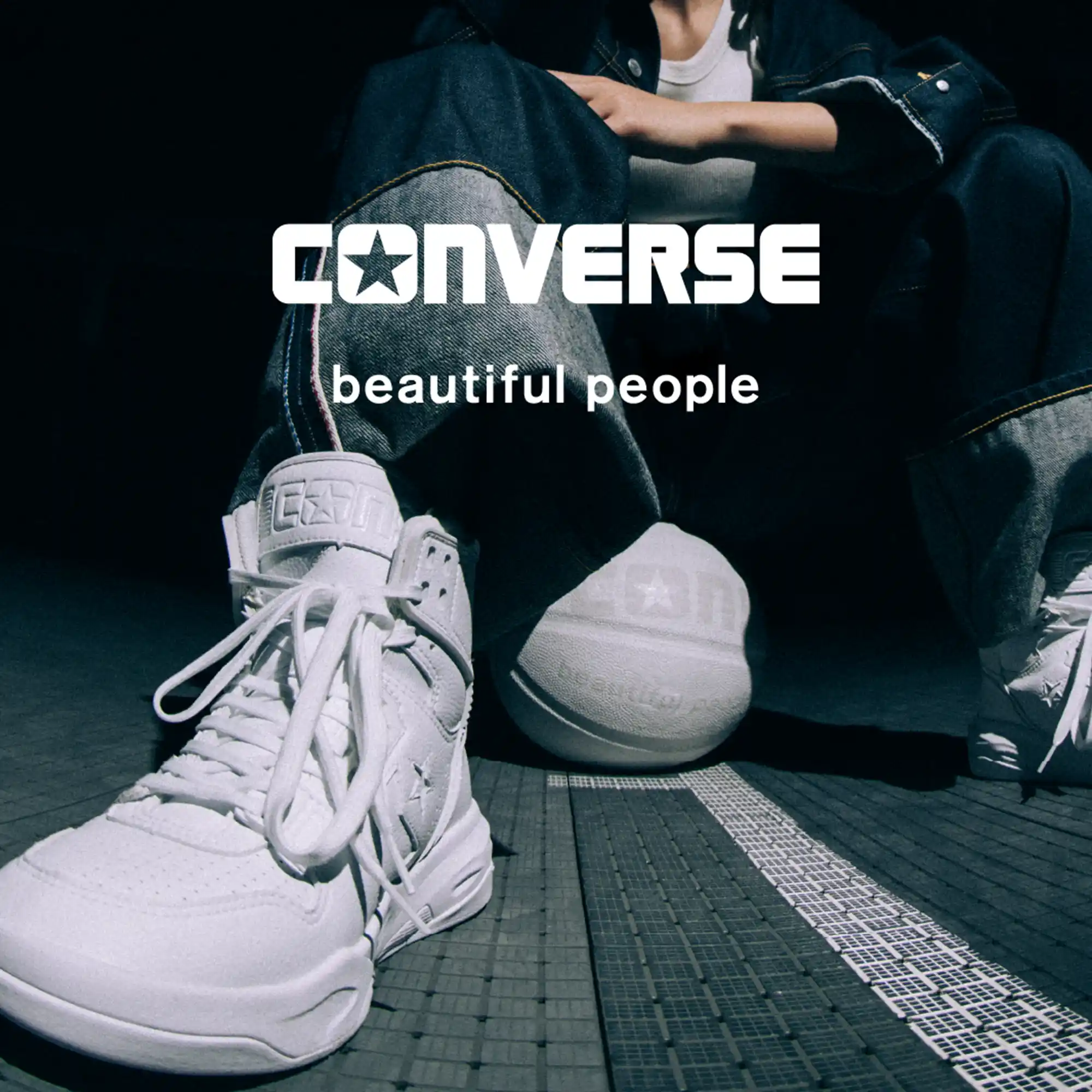 beautiful people だからこそ実現 バスケットボールの素材でつくられ