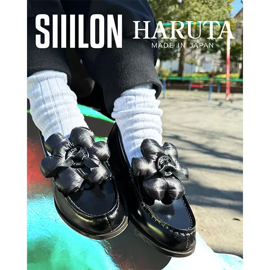 SIIILONとHARUTAの新作コラボレーションローファー2型が発売 │ QUI 