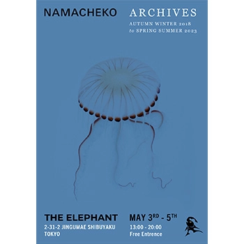 NAMACHEKO フォトブック 66331fbd408ab.webp