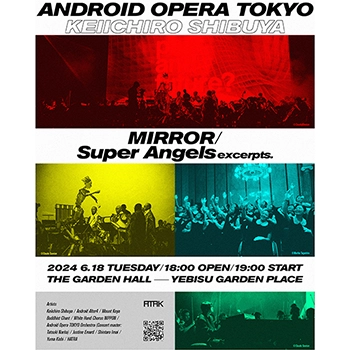 演劇グラフ　sp プロフ確認　さま　専用 演劇グラフ sp プロフ確認 さま 専用