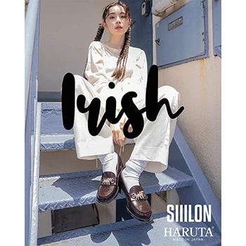 SIIILON × HARUTAのコラボレーションローファーが発売 QUI - Fashion & Culture media