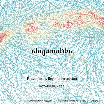 MOKO様(Rakutao様) 専用ページ moko..様 専用 MOKO様(Rakutao様) 専用ページ Rakutao公式アカウント01