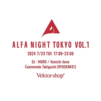 ALFA MUSICの創立55周年を記念したイベント「ALFA NIGHT TOKYO vol.1」が開催 │ QUI - Fashion &  Culture media