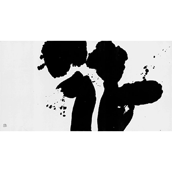 炸裂する墨跡とデザインの邂逅、「井上有一の書と戦後グラフィック