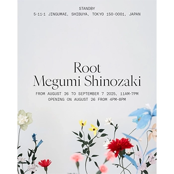 篠崎恵美が手がけるインスタレーション「Root」、StandByで9/7（日