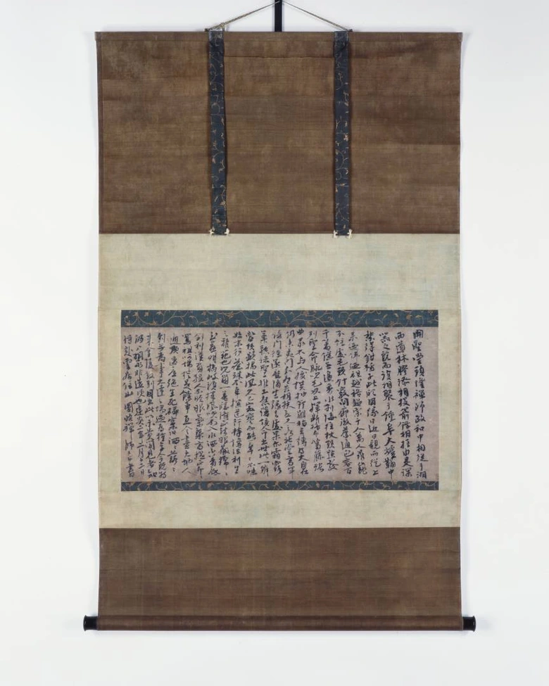 専用ページ(杉山様) 杉山作 サーチ（浅ダナセット・PCムク） | へら鮒釣具の通販なら共栄つり具