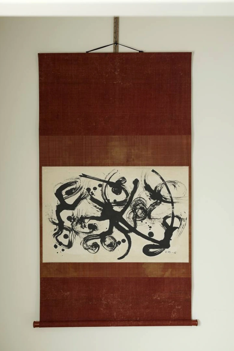 数寄者』の現代―即翁と杉本博司、その伝統と創造」――現代にひらかれる