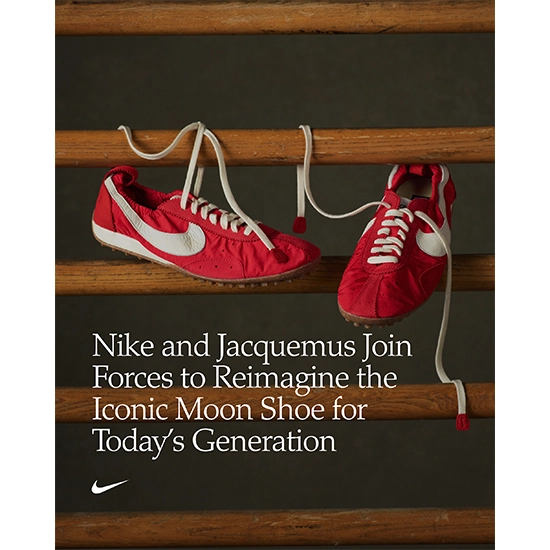 NIKEとJACQUEMUSがコラボ、ムーンシューズを現代風にリメイク