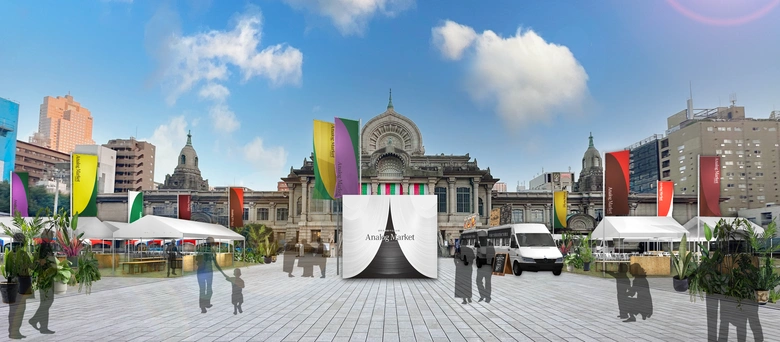 Audio-Technica『Analog Market 2025』を築地本願寺で2日間