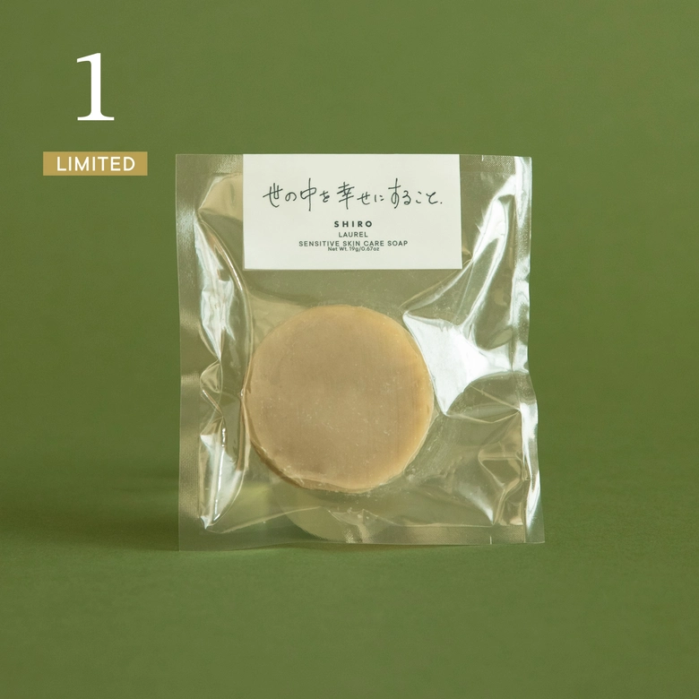 SHIRO、「アドベントカレンダー 2025」と「ホリデーセット 2025」を10