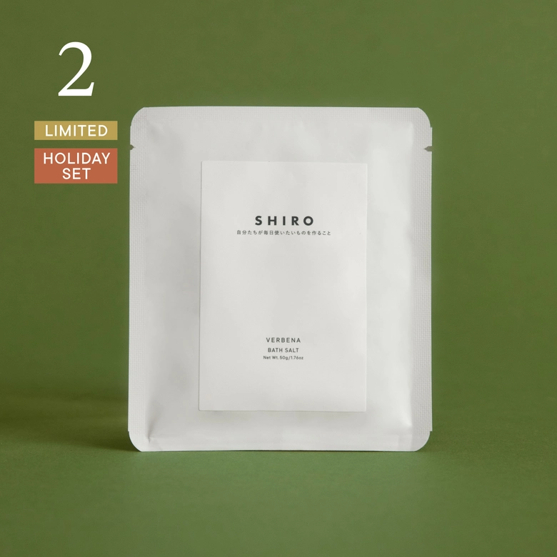 SHIRO、「アドベントカレンダー 2025」と「ホリデーセット 2025」を10