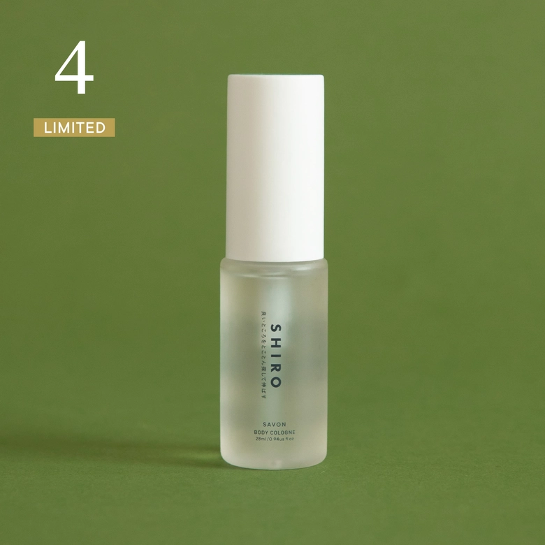 SHIRO、「アドベントカレンダー 2025」と「ホリデーセット 2025」を10