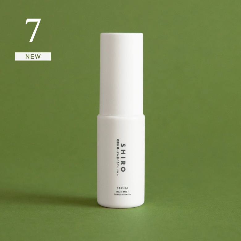 SHIRO、「アドベントカレンダー 2025」と「ホリデーセット 2025」を10