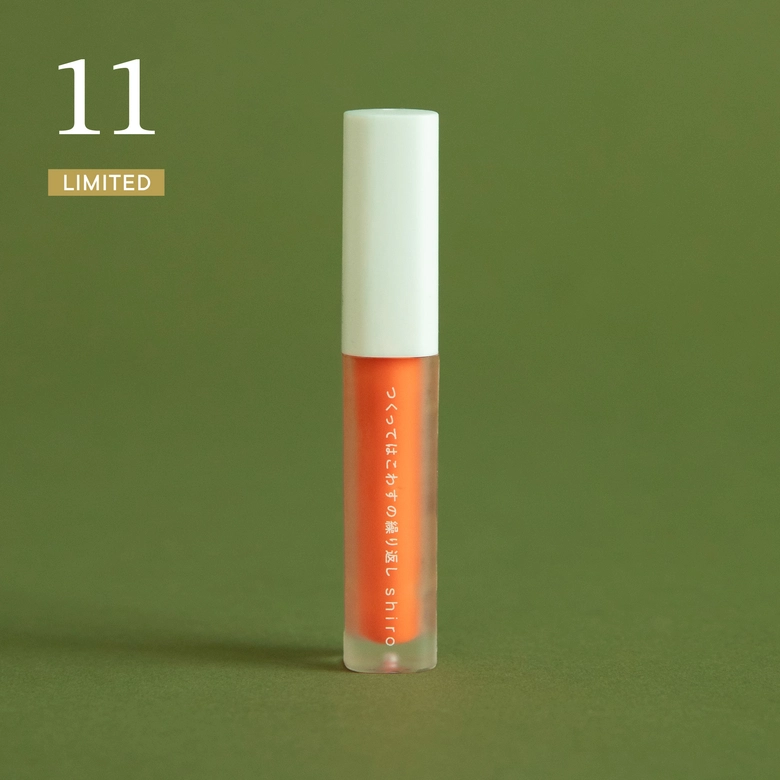 【値下げ中】SHIRO 2023 アドベントカレンダー SHIRO Dears Collection 2023】ブランド初の『アドベントカレンダー