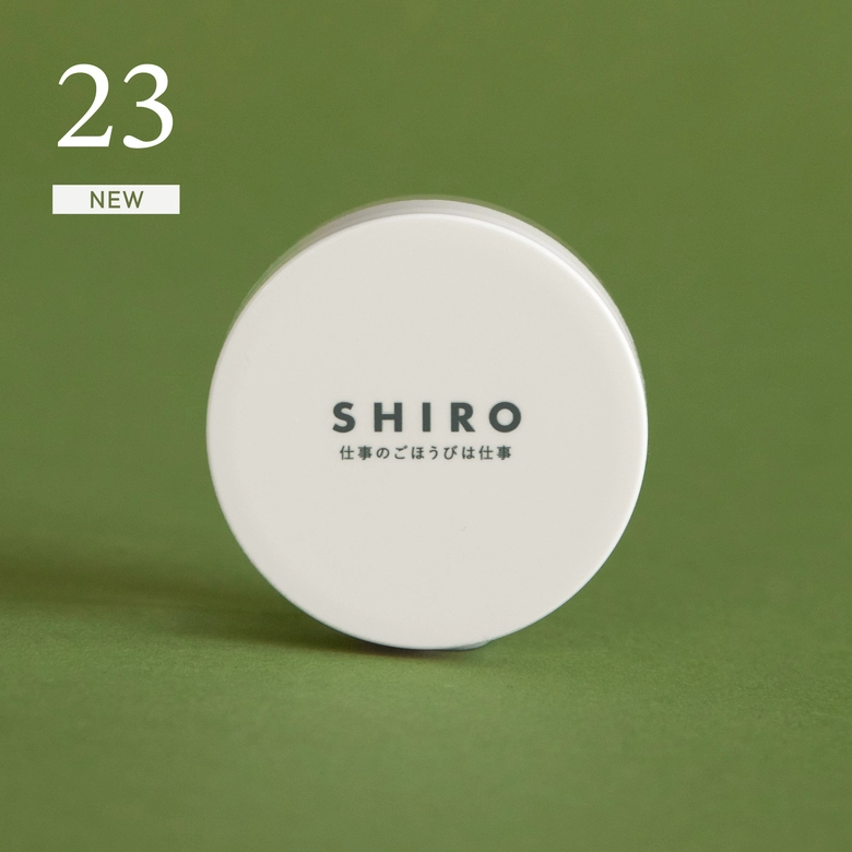 SHIRO、「アドベントカレンダー 2025」と「ホリデーセット 2025」を10