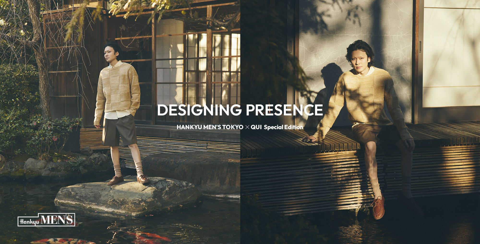 QUI - Fashion & Culture media