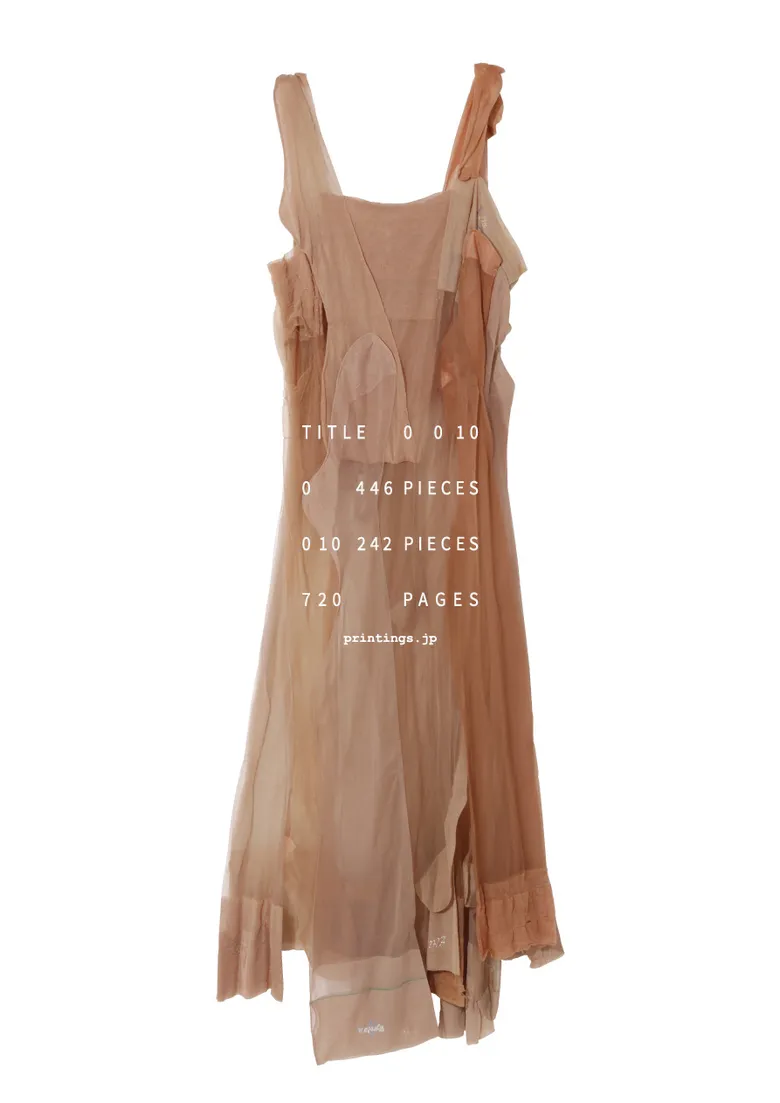 MAISON MARTIN MARGIELAのアーカイヴブック『0 0 10』がprintings.jpで