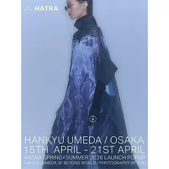 HATRAが大阪・福岡・東京で「LIMINALITY STORE」を開催、攻殻機動隊