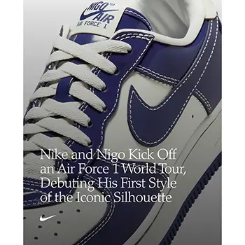 NikeとNIGOによるAir Force 1新プロジェクトが始動 │ QUI - Fashion