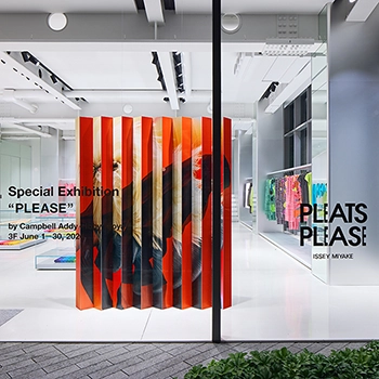 特別展「PLEASE」開催、PLEATS PLEASE ISSEY MIYAKEのBASICSシリーズを