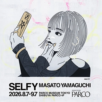 【限定・エディション付き】山口真人 ステッカー2枚セット SH Gallery 山口真人 個展「SELFY」、池田エライザを描いた新作とともに渋谷PARCO