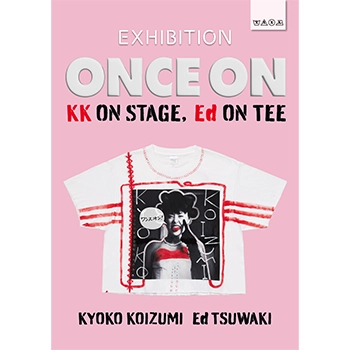 小泉今日子　Tシャツ 小泉今日子がステージで纏ったEd TSUWAKIのTシャツ33点を初展示