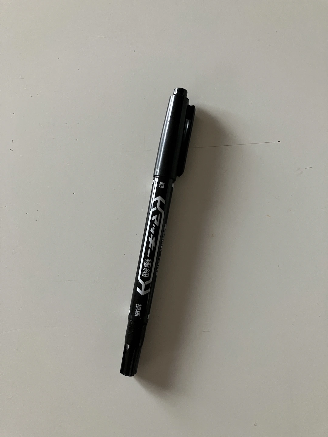 服部恭平の仕事道具 ZEBRA マッキー極細