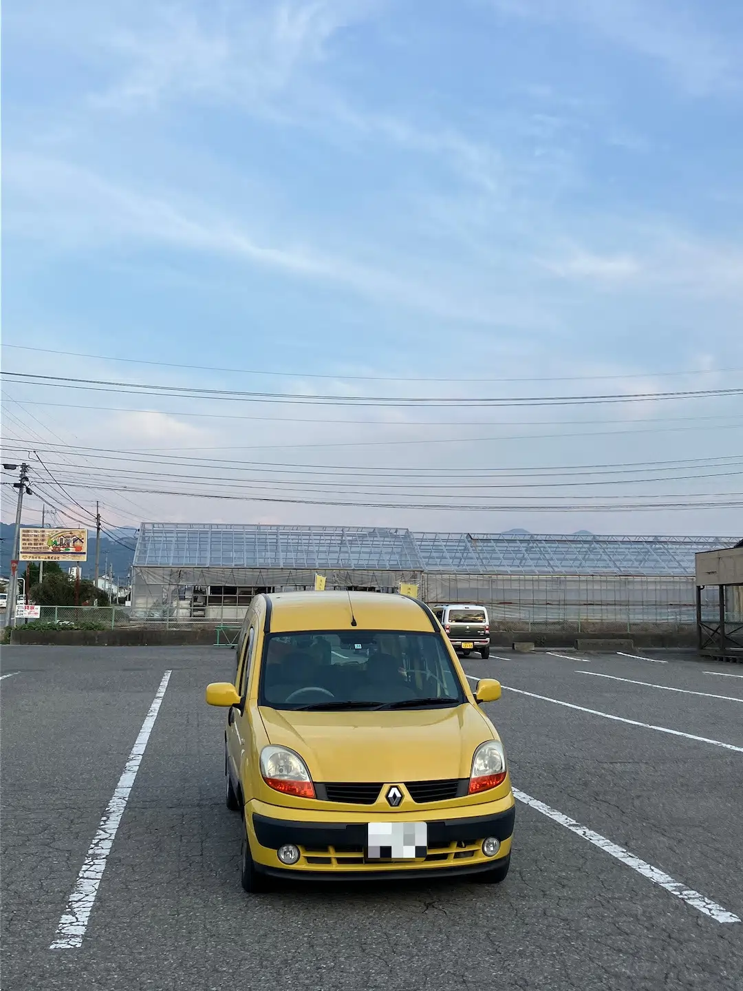 服部恭平の仕事道具 ルノー カングー