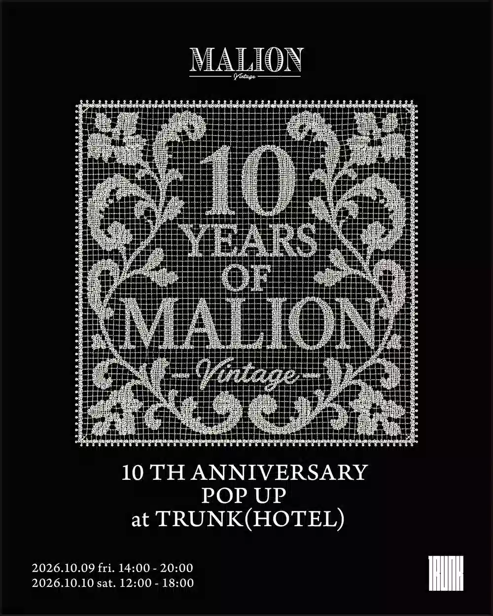 MALION vintageが10周年を記念したコレクションを発表、神宮前で